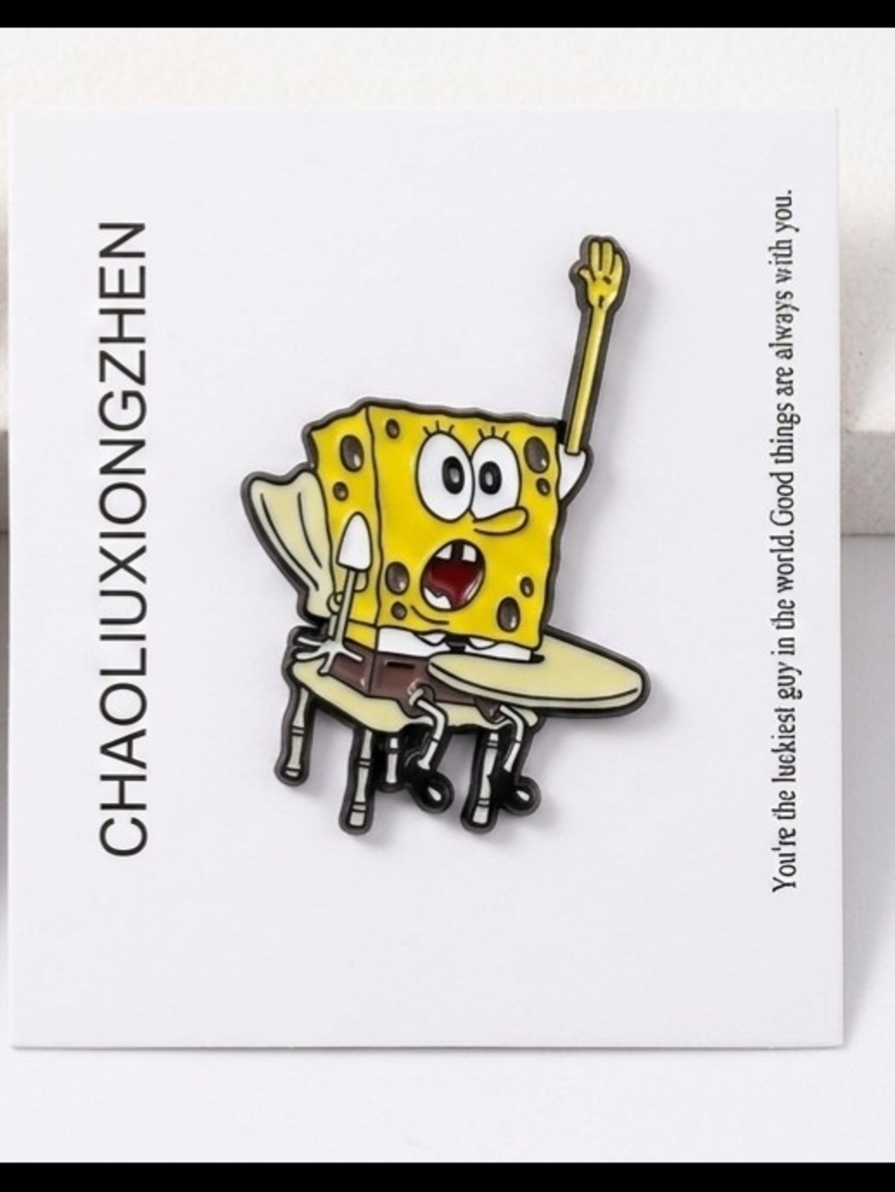SpongeBob Enamel Pin (Bundle Pricing Available)